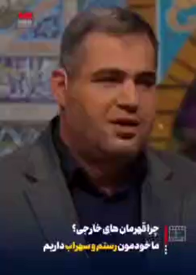 تصویر شاخص