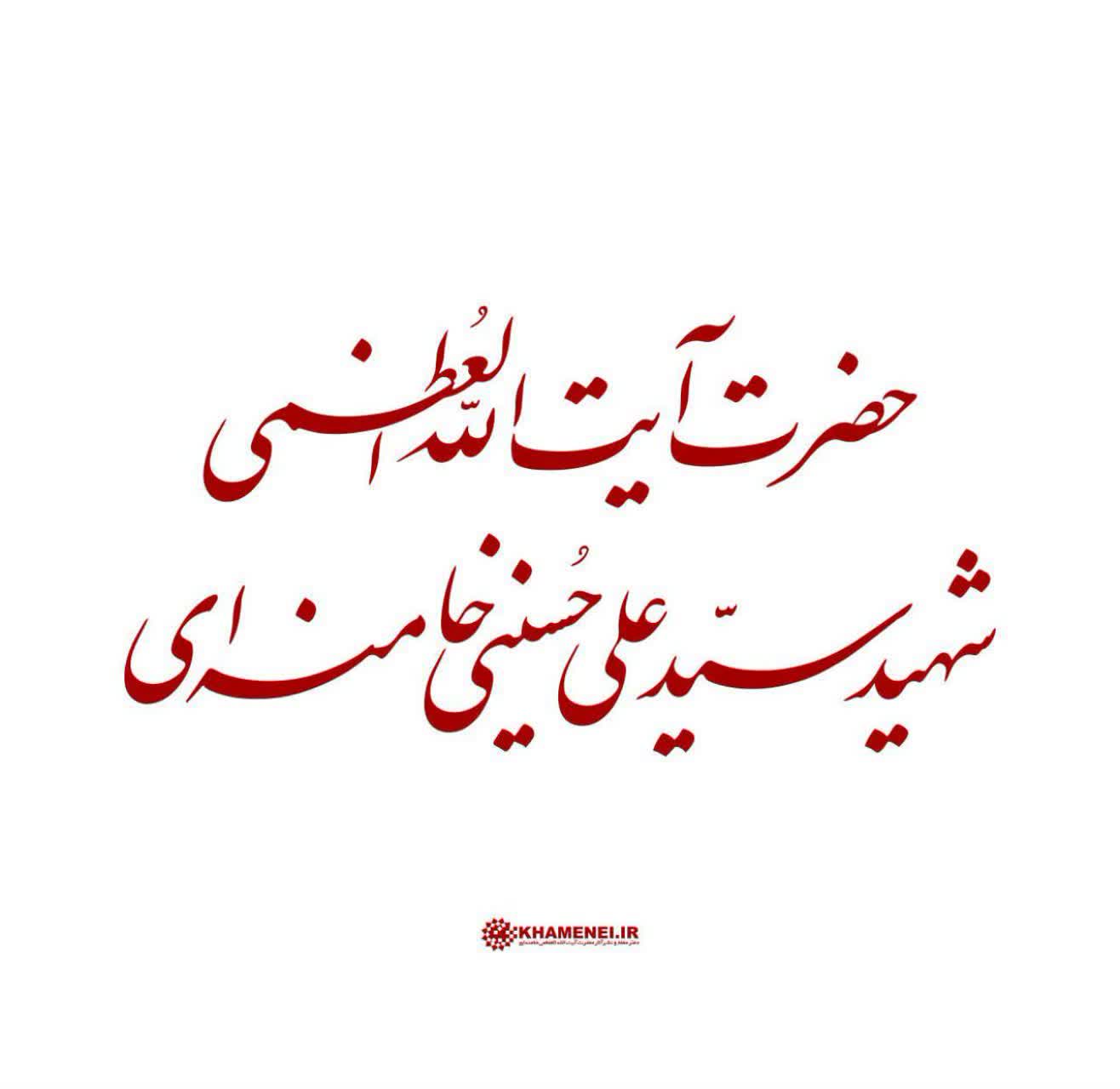 تصویر شاخص