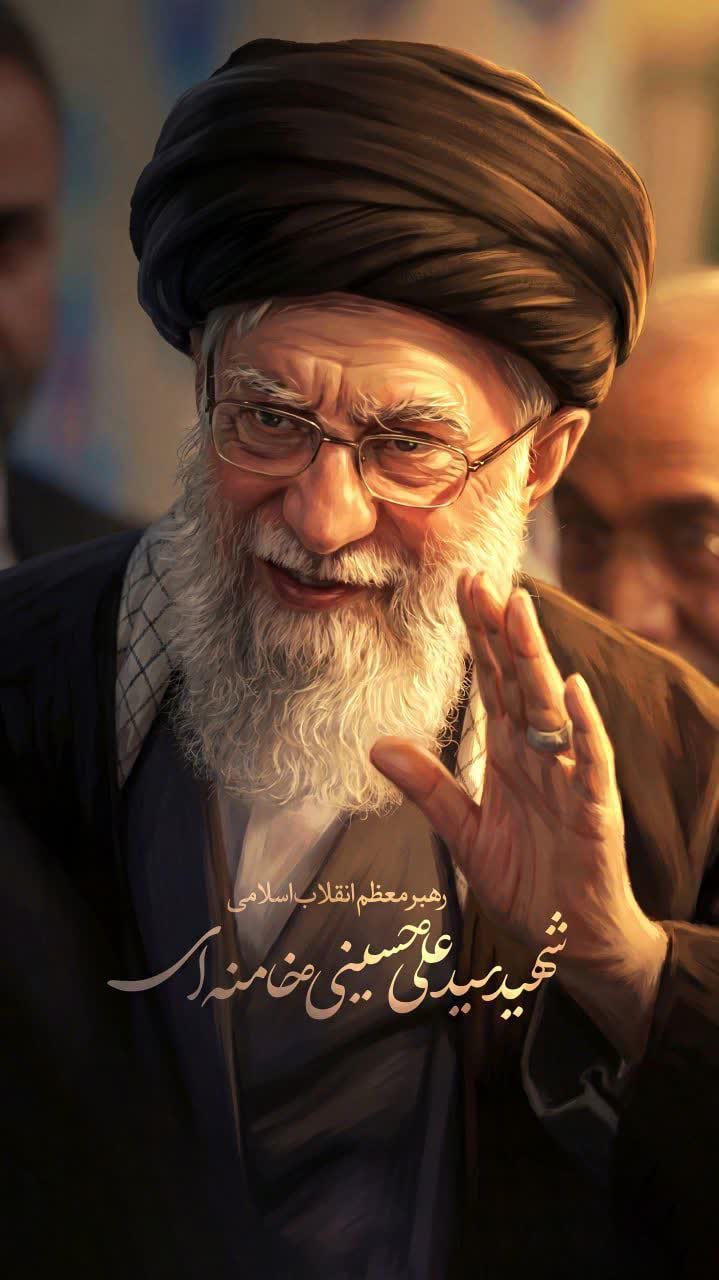 تصویر شاخص