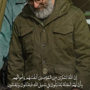 بازآفرینی "جان‌های بهشتی" | اثر امیرحسین زنگنه