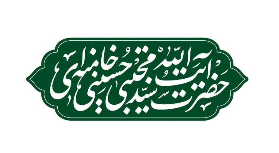 تصویر شاخص