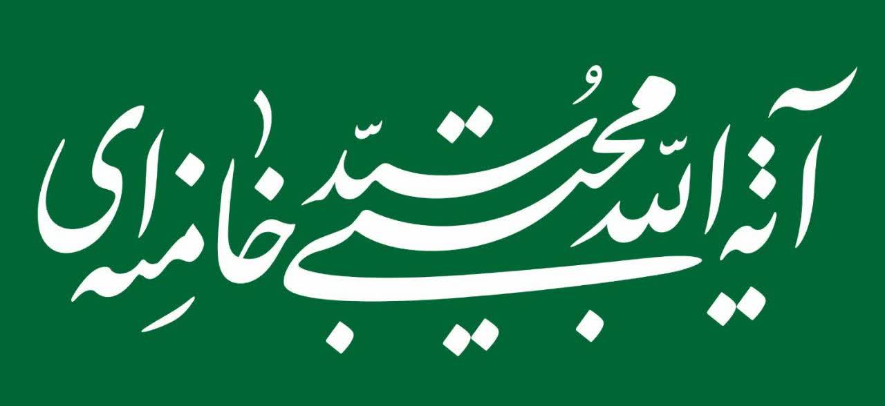 تصویر شاخص