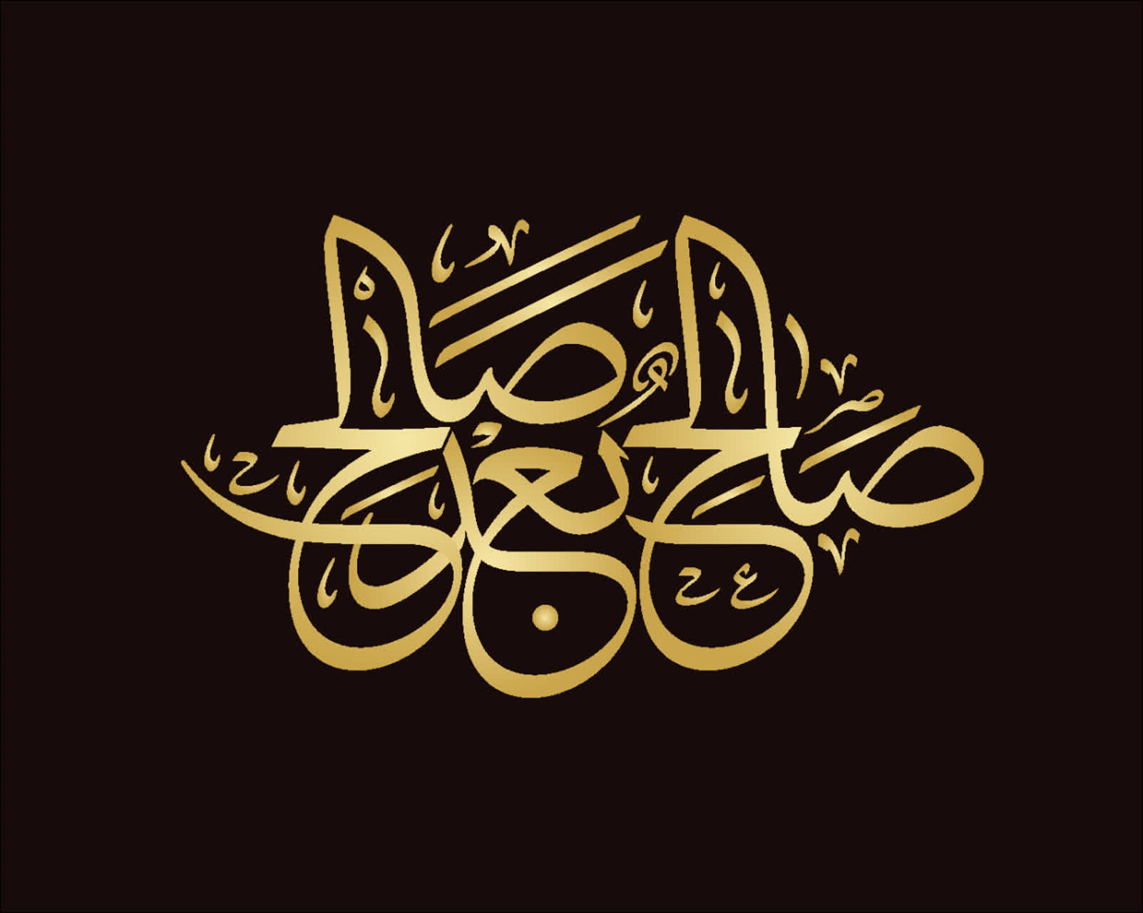 تصویر شاخص
