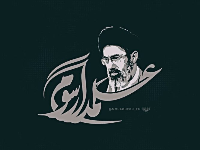 تصویر شاخص