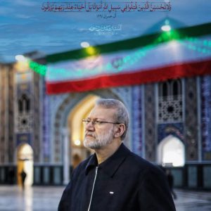 پوستر "شهید ملت"| شهید علی لاریجانی