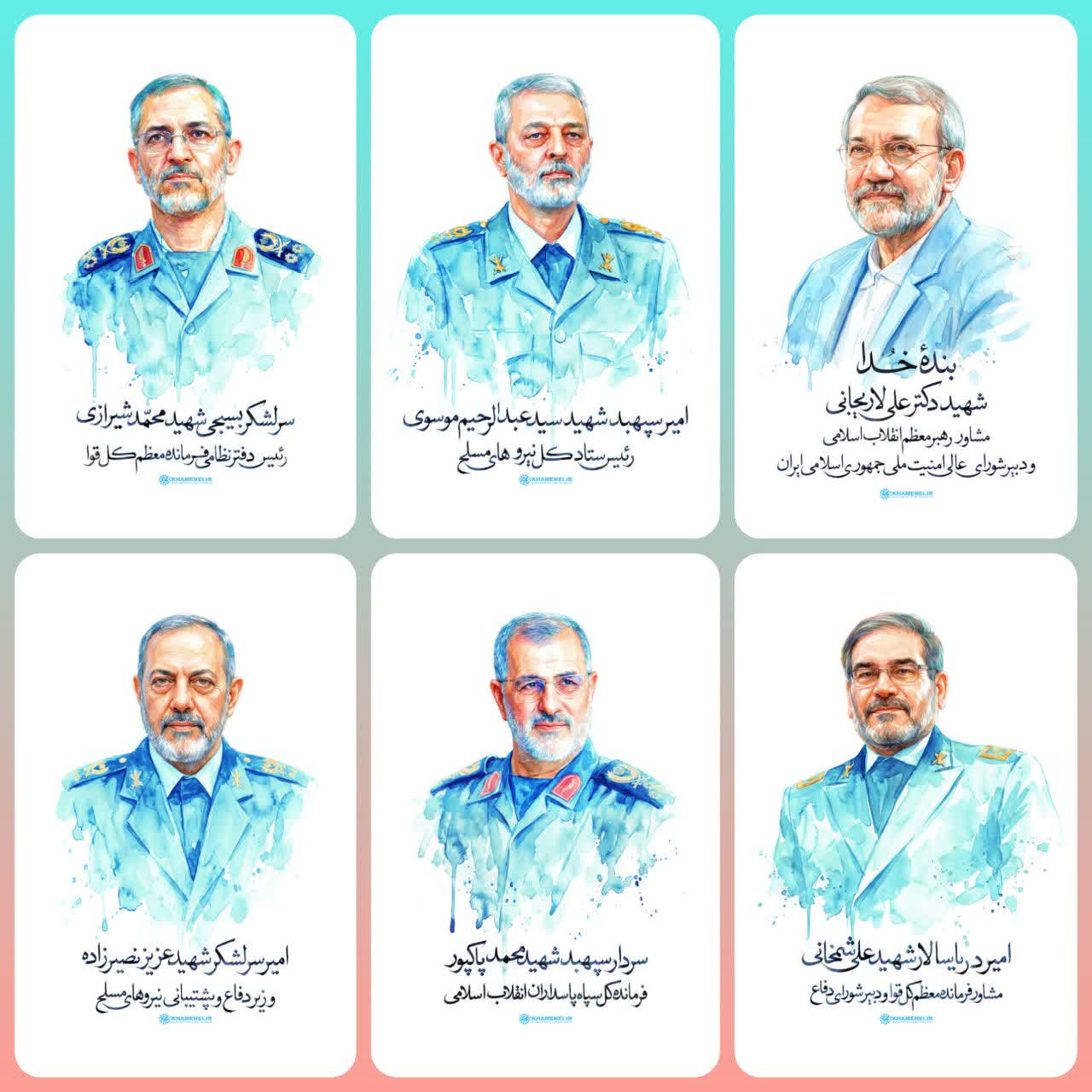تصویر شاخص