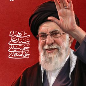 استوری شهید سید علی حسینی خامنه ای | ویژه شهادت رهبری