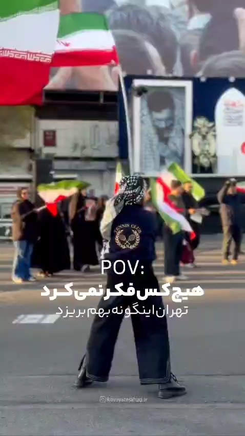 تصویر شاخص