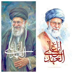 مجموعه پوستر امام شهید | انا علی العهدی