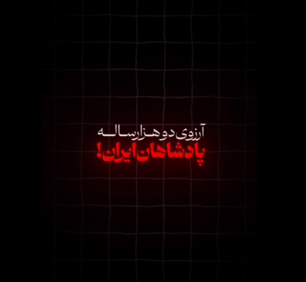 تصویر شاخص