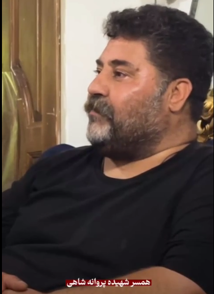 تصویر شاخص