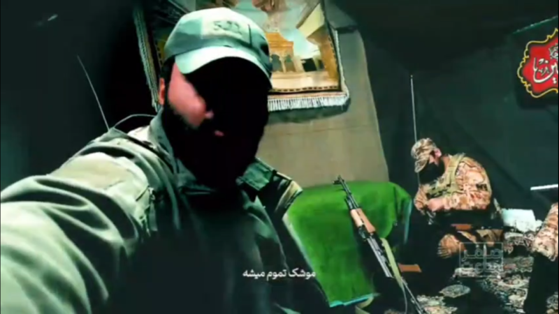 تصویر شاخص