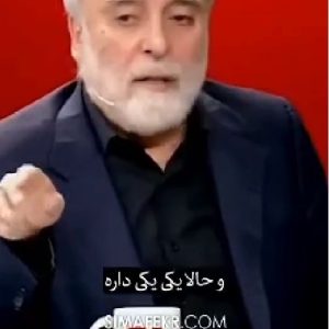 صحبت های دکتر رجبی دوانی درمورد رفتار برخی سلبریتی‌ها در جنگ رمضان | خجالت می‌کشند نام جمهوری اسلامی را بیاورند!