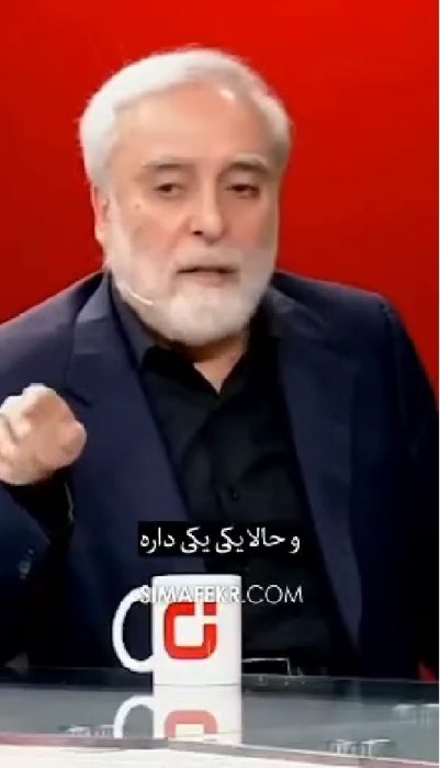 تصویر شاخص