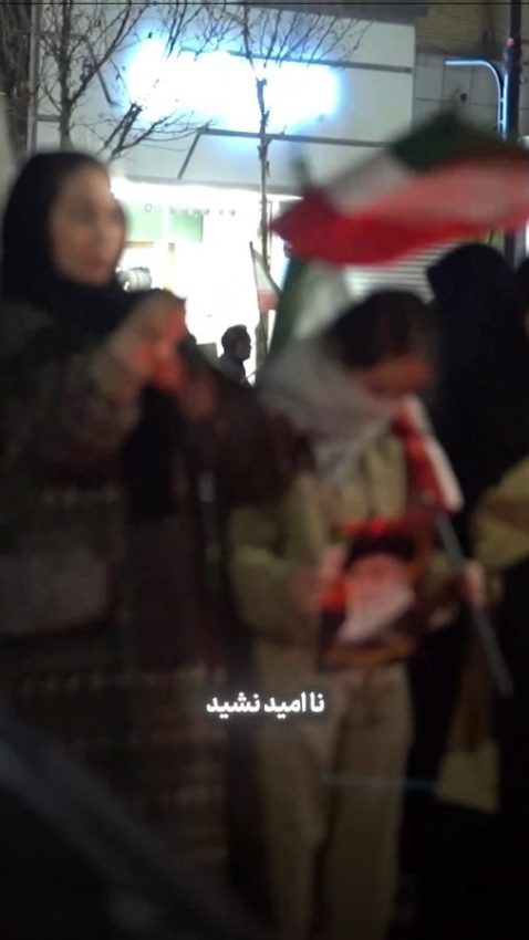 تصویر شاخص