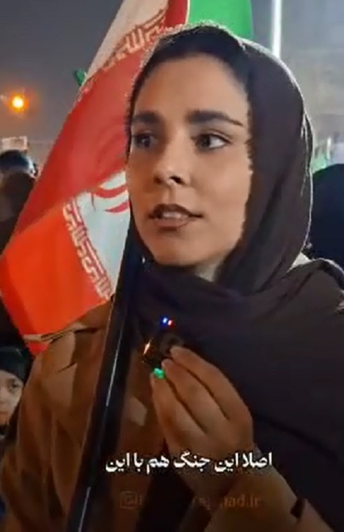 تصویر شاخص