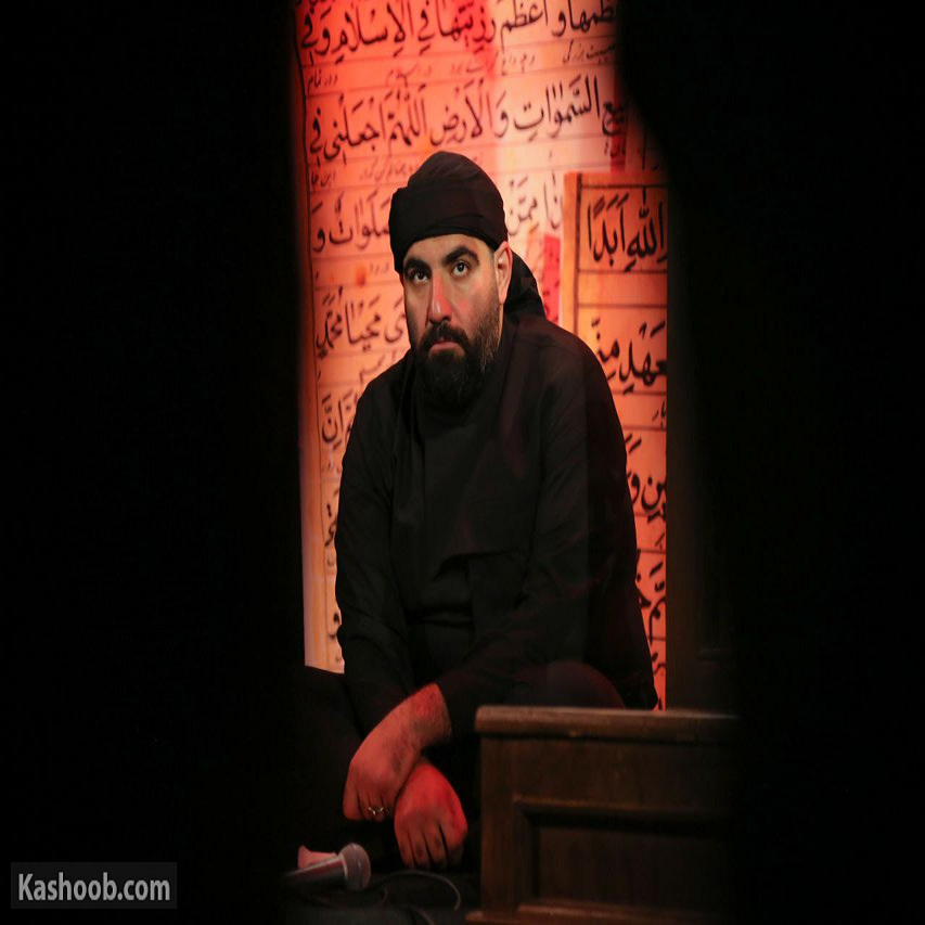 سرود حماسی "نود میلیون ایرانی" با نوای حاج امیر کرمانشاهی | ویژه جنگ تحمیلی رمضان