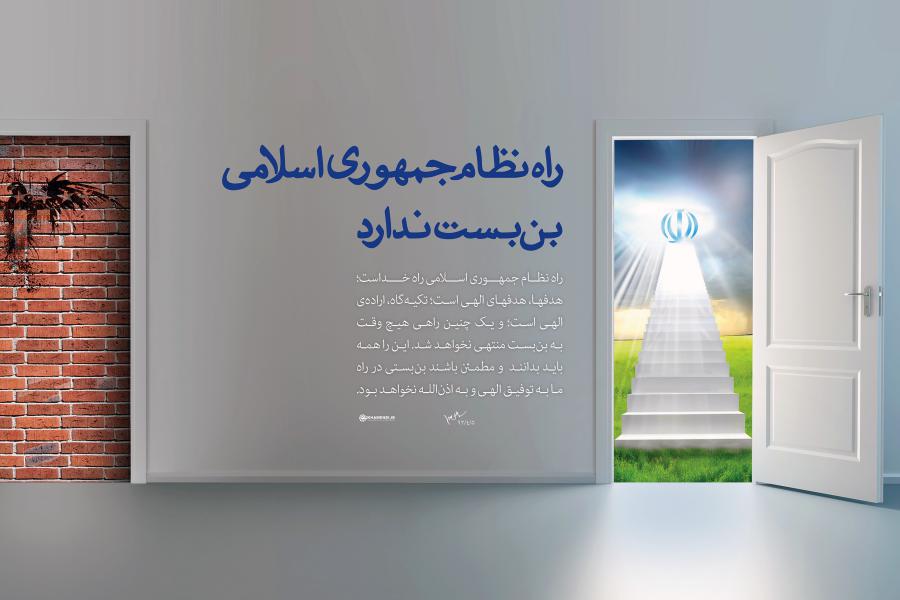 تصویر شاخص