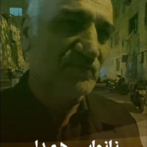 کلیپ موکب چینی‌ها در ایران | مجموعه کلیپ "یک ایران همدل"