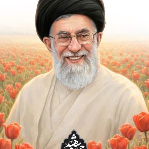 پوستر پرتره امام شهید حضرت آیت‌الله خامنه‌ای | به مناسبت مراسم چهلم امام شهید(6)_ اثر الهام میری