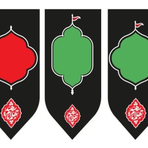 قالب خام کتیبه زمینه مشکی | جهت جای گذاری تصاویر شهدای محل _فایل لایه باز