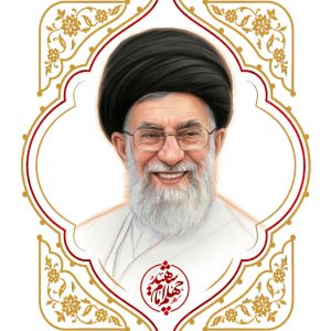 پوستر پرتره امام شهید حضرت آیت‌الله خامنه‌ای | به مناسبت مراسم چهلم امام شهید(10)