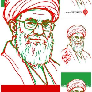 تصویرسازی چهلم امام شهید | ابعاد 3a