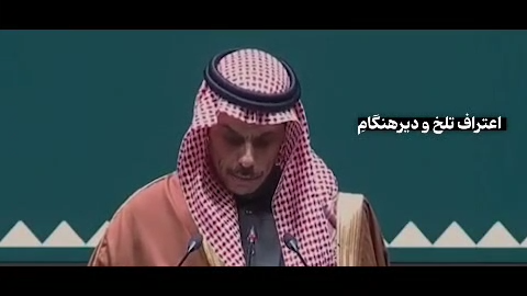 تصویر شاخص