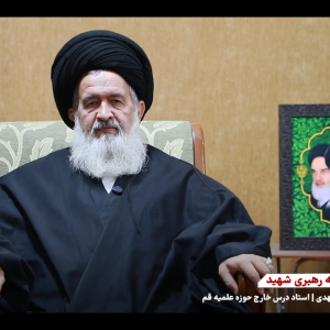 کلیپ شهادت؛ آرزوی دیرینه رهبری | سخن آیت‌الله سید محمدرضا علم‌الهدی