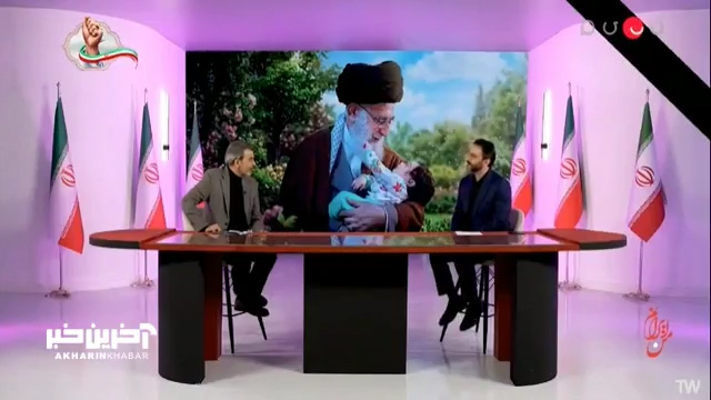 تصویر شاخص