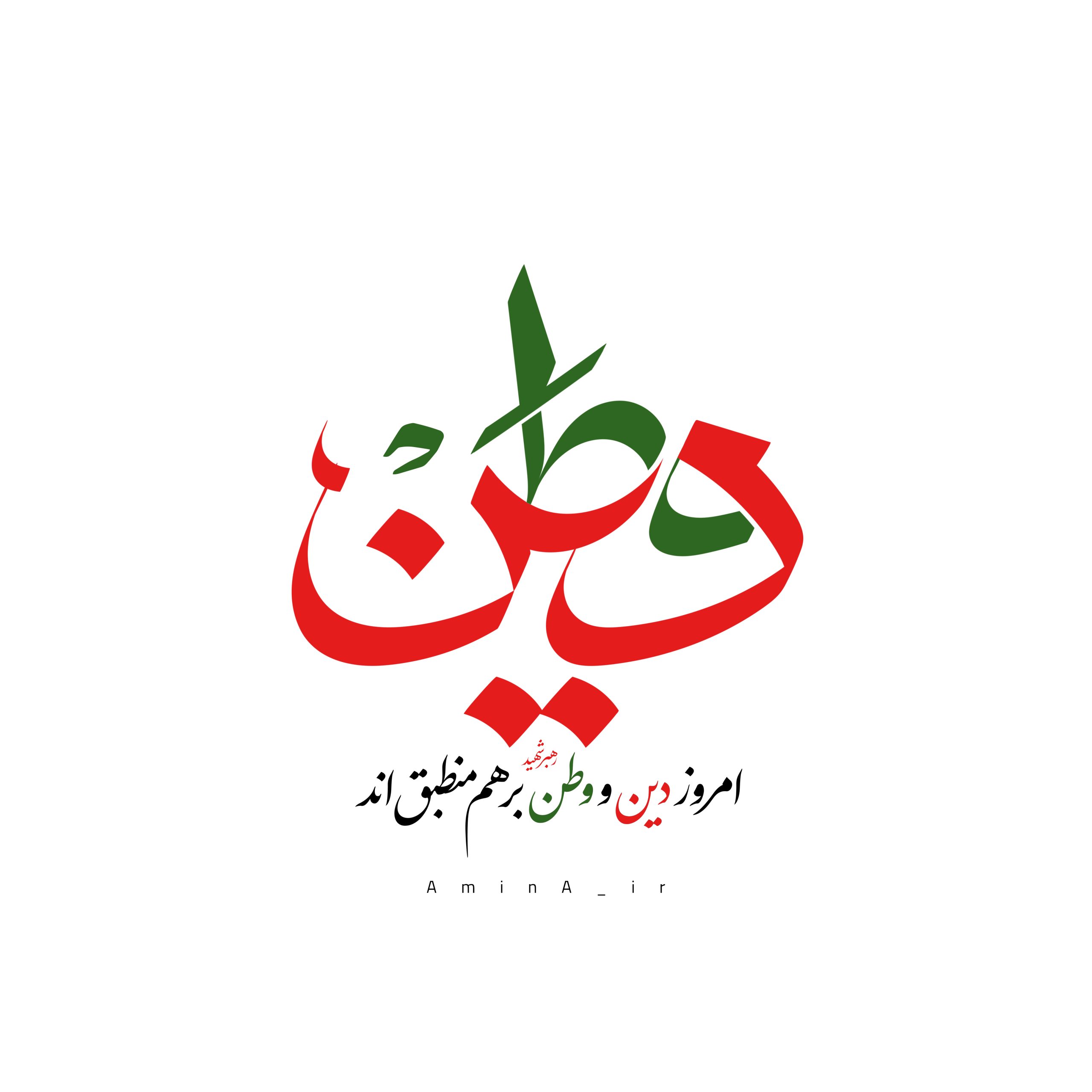 تصویر شاخص