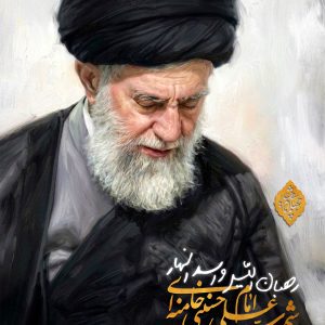 پوستر رُهبانُ اللّیل و اسد النهار" | امام شهید سید علی حسینی خامنه‌ای