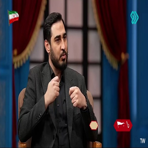 تصویر شاخص