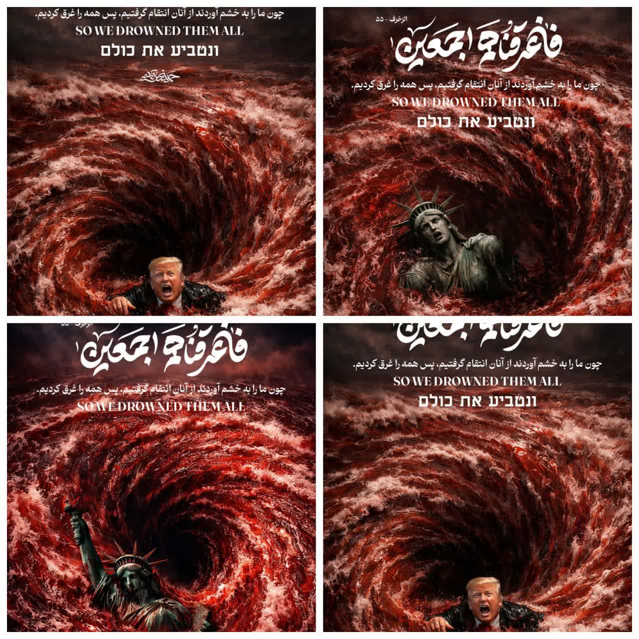 تصویر شاخص