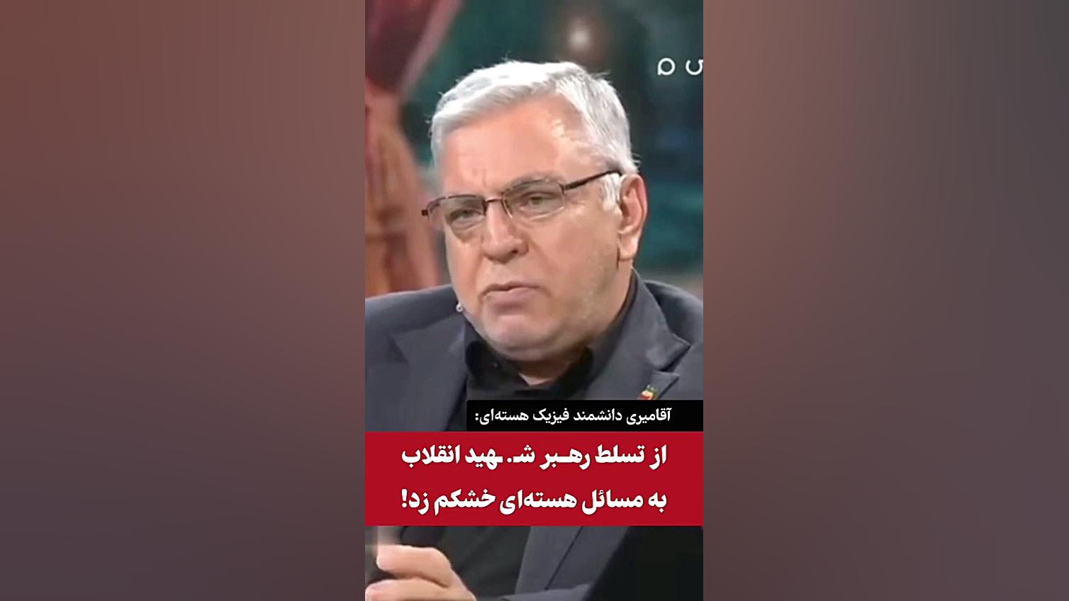 تصویر شاخص