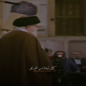 نماهنگ لیلای منی مجنون توام