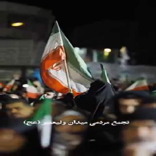 تصویر شاخص
