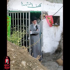 استرابورد و عکس عمودی 21 | مجموعه فضاسازی بدرقه «آقای شهید ایران»