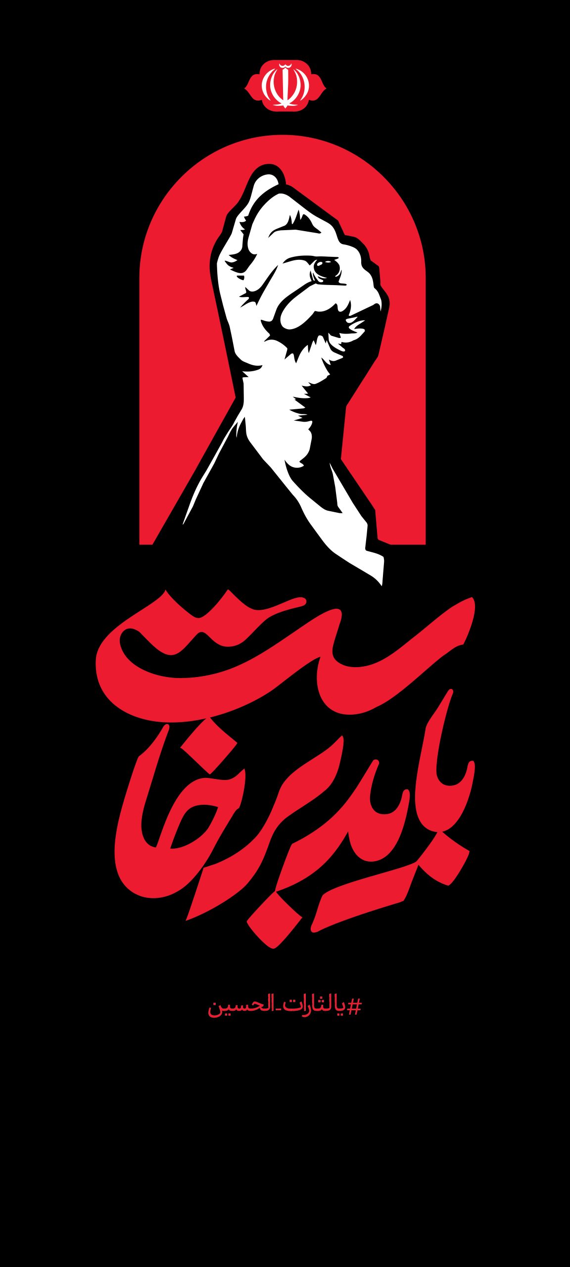 تصویر شاخص