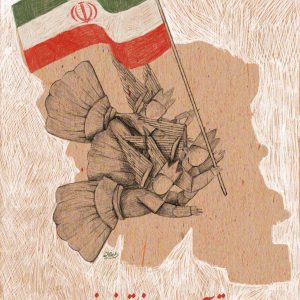 پوستر آسمانی ترین زمین | ایرانِ جان