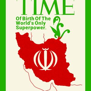 پوستر ...The Time | ظهور تنها ابرقدرت دنیا