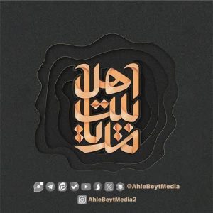 مداحی آخر این جنگ شرف میماند | کربلایی حسین ستوده