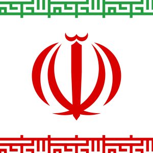 پرچم سامورایی 100 در 400 (4) | مجموعه فضاسازی بدرقه «آقای شهید ایران»
