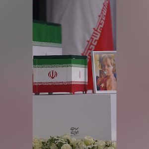 قابی از تابوت شهید زهرا محمدی | نوه رهبر شهید انقلاب در مصلای تهران