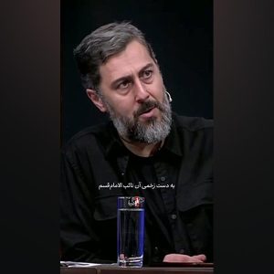 به خصم زندگی خوش حرام می خواهیم علی الاصول فقط انتقام می‌خواهیم | شعر زیبا از احمد بابایی