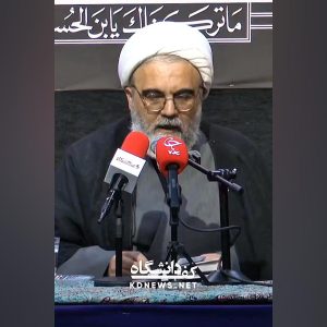 قصاص و انتقام هم باید بدوی باشد هم تمدنی | خون در مقابل خون