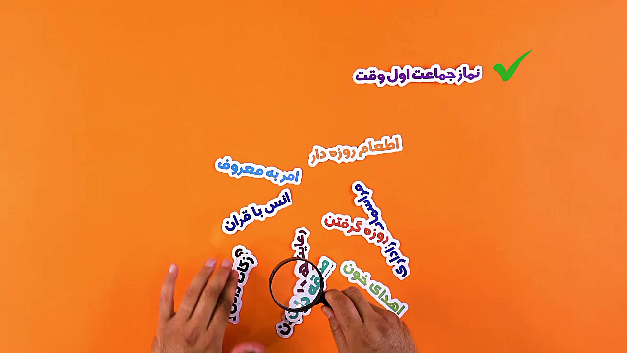 تصویر شاخص