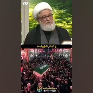 اربعین دو بال دارد؛ محبت به امام حسین(ع) و بغض به دشمنان | حجت‌الاسلام عابدینی در سمت خدا