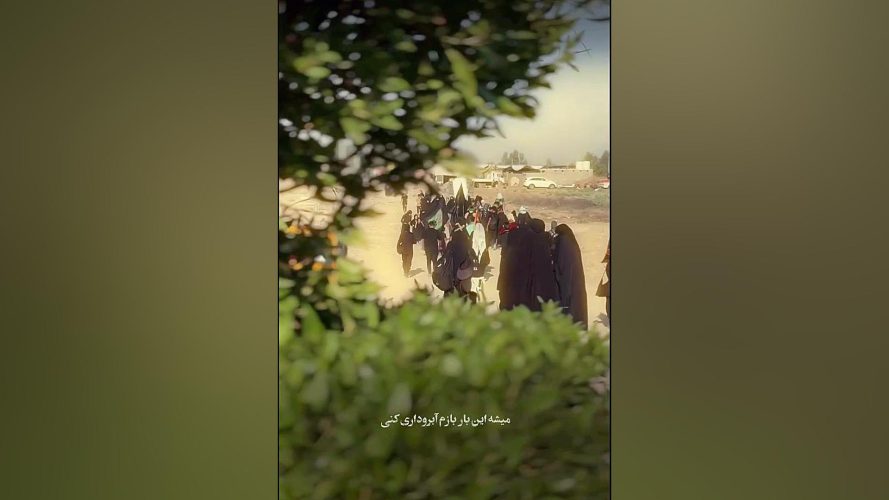 تصویر شاخص