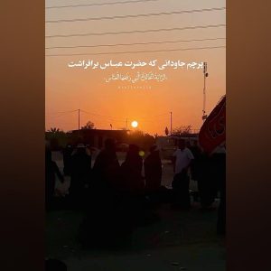 استوری سخنان شهید نصرالله | ما ترکتک یا حسین!